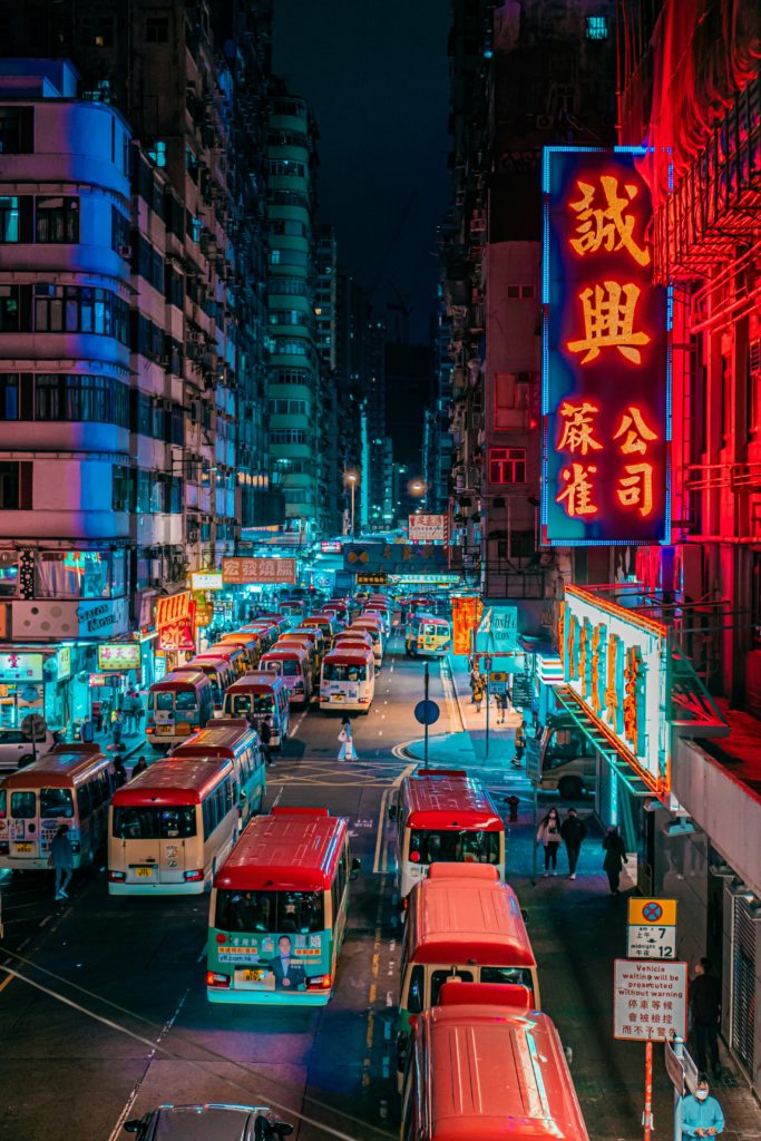 Hong Kong by Night